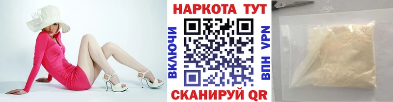 Продажа наркотиков Тольятти СК COCAIN ТГК blacksprut ссылка Гашиш Марихуана