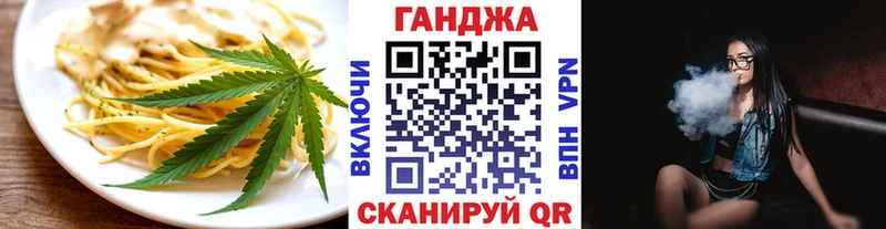 mega ссылки Тольятти Печенье с ТГК марихуана