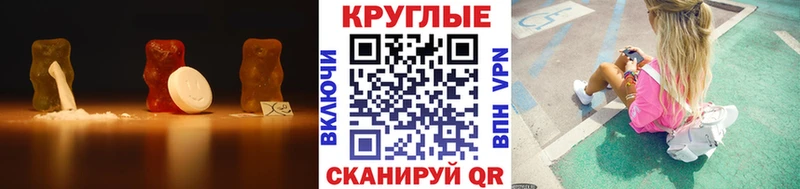 ЭКСТАЗИ Cube  Тольятти 
