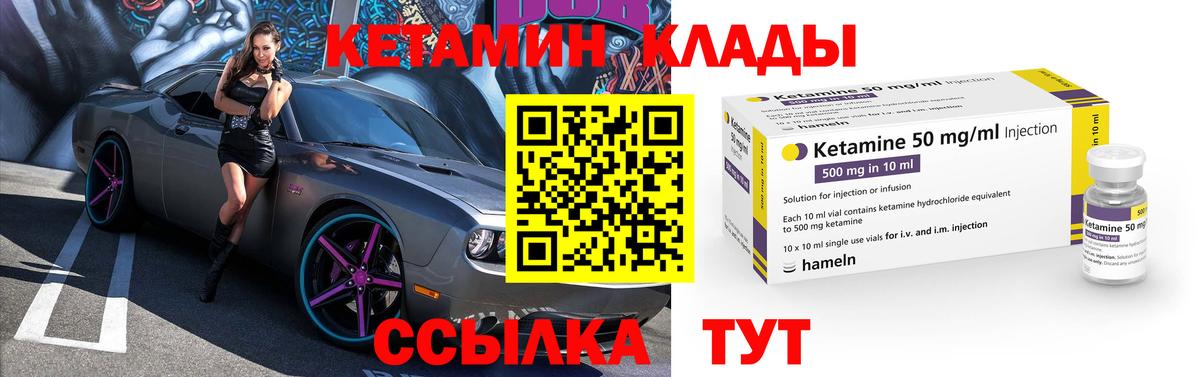 МАРИХУАНА Тольятти