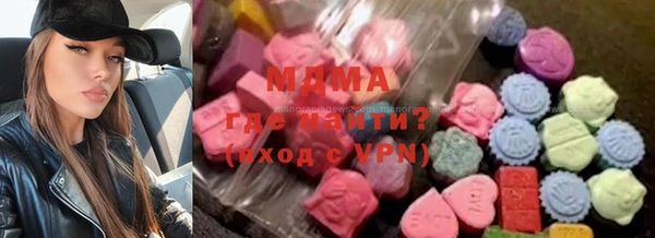 синтетический гашиш Нефтегорск