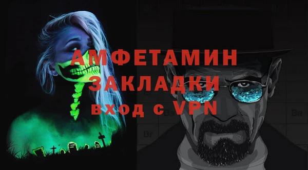 дистиллят марихуана Бабаево