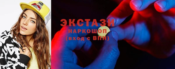 COCAINE Новодвинск