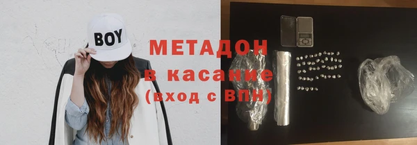 мефедрон VHQ Нея