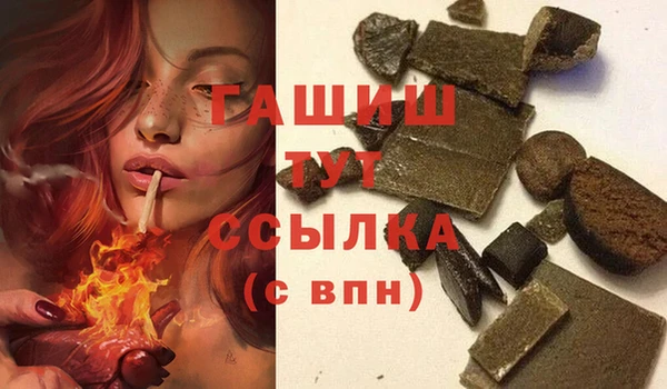COCAINE Новодвинск