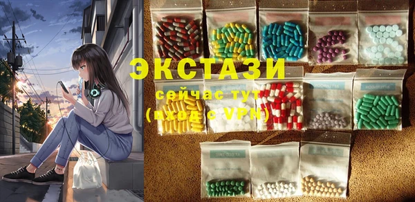 COCAINE Новодвинск