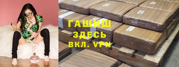 COCAINE Новодвинск
