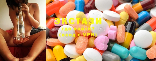 COCAINE Новодвинск