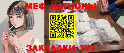 индика Берёзовский