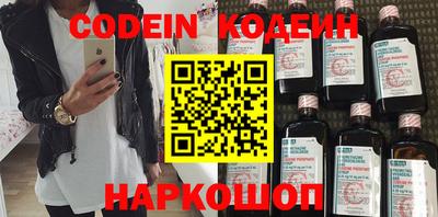 mdma Камышлов