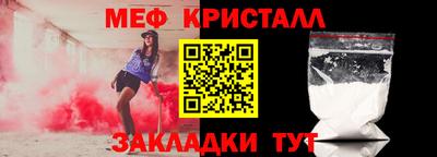 ПСИЛОЦИБИНОВЫЕ ГРИБЫ Бийск