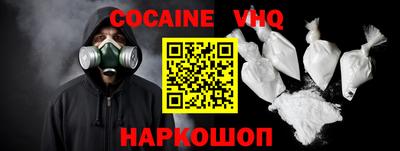 MDMA Канаш