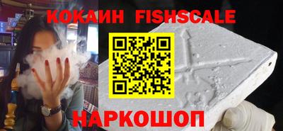 MDMA Канаш