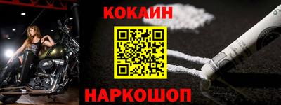 mdma Камышлов