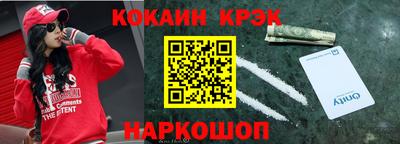 mdma Камышлов