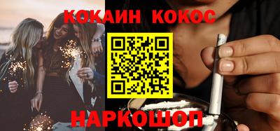 MDMA Канаш