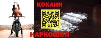 mdma Камышлов