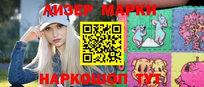 индика Берёзовский