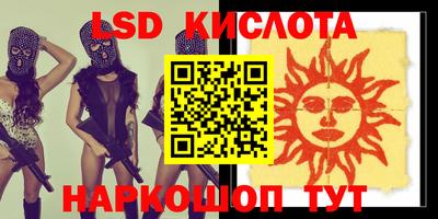 индика Берёзовский