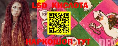 MDMA Канаш