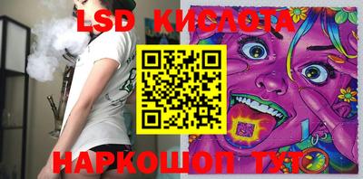 индика Берёзовский