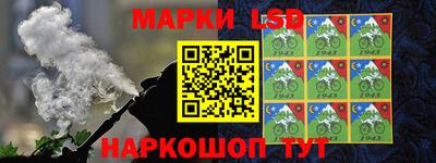 mdma Камышлов