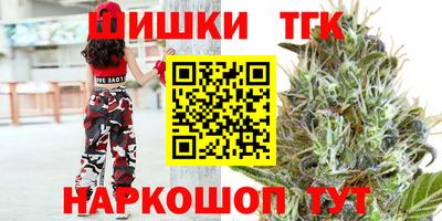 MDMA Канаш