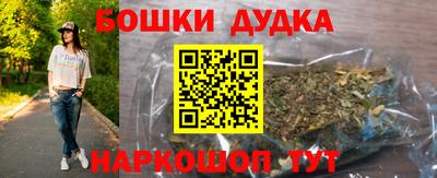 MDMA Канаш