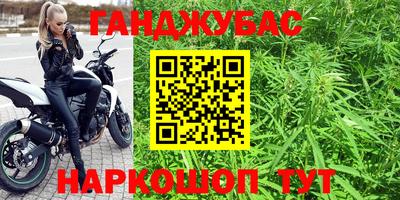 первитин Кандалакша