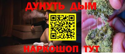 MDMA Канаш