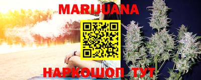 индика Берёзовский