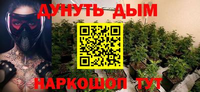 MDMA Канаш
