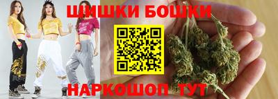первитин Кандалакша