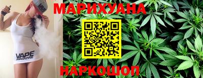 MDMA Канаш