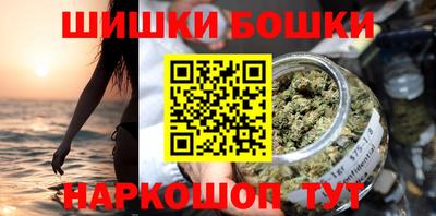 первитин Кандалакша