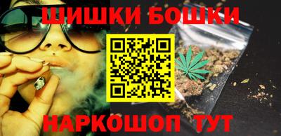 MDMA Канаш