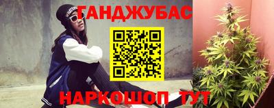 индика Берёзовский