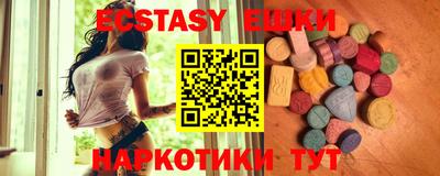 первитин Кандалакша