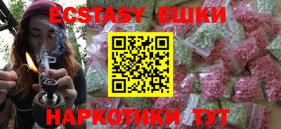 первитин Кандалакша