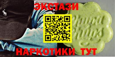 первитин Кандалакша