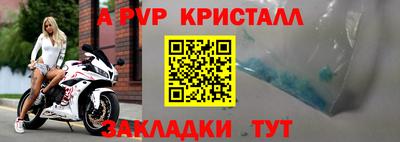 mdma Камышлов