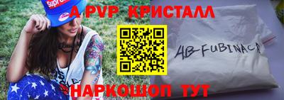 mdma Камышлов
