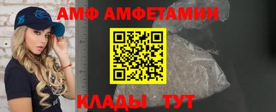 MDMA Канаш