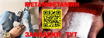 mdma Камышлов