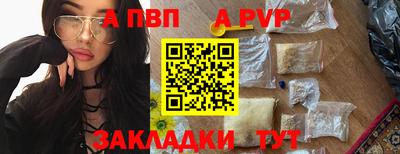 MDMA Канаш