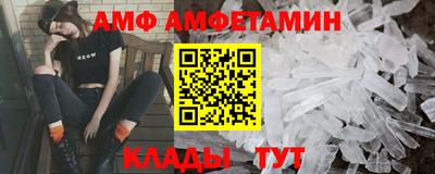 mdma Камышлов