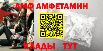 mdma Камышлов