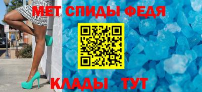 mdma Камышлов