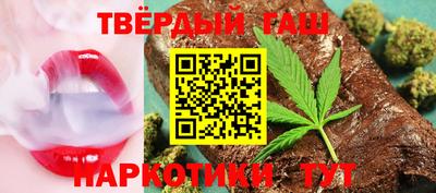 ПСИЛОЦИБИНОВЫЕ ГРИБЫ Бийск