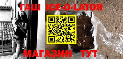 mdma Камышлов